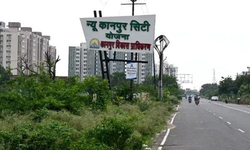 New-city-Kanpur